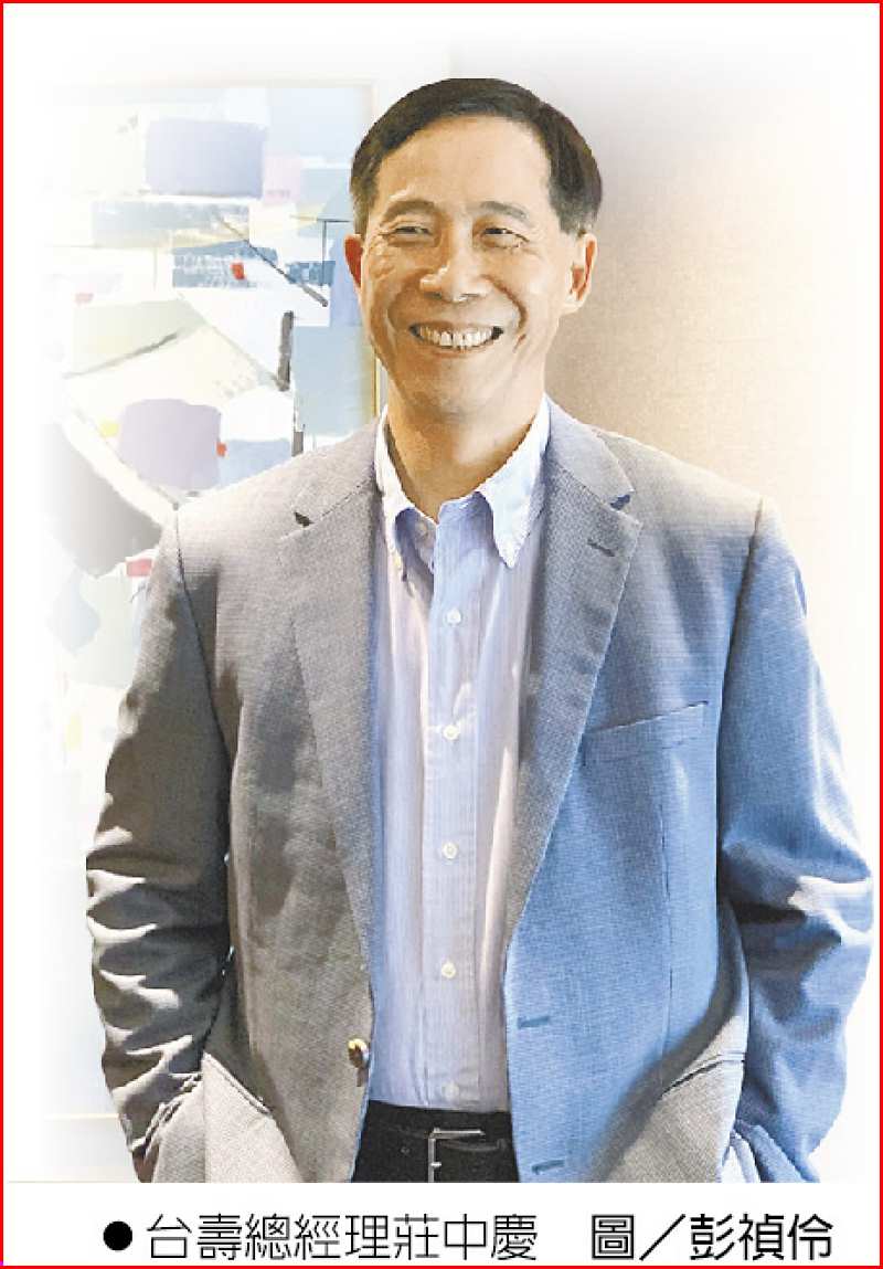 ●台壽總經理莊中慶 圖/彭禎伶 image
