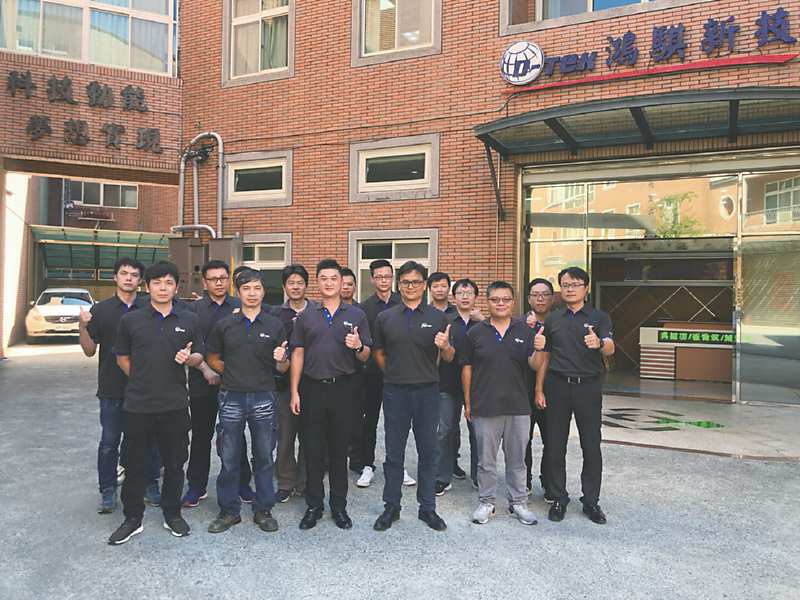 ●鴻騏新技(D-TEK)擁有專業、紮實的研發團隊。圖╱江富滿 image