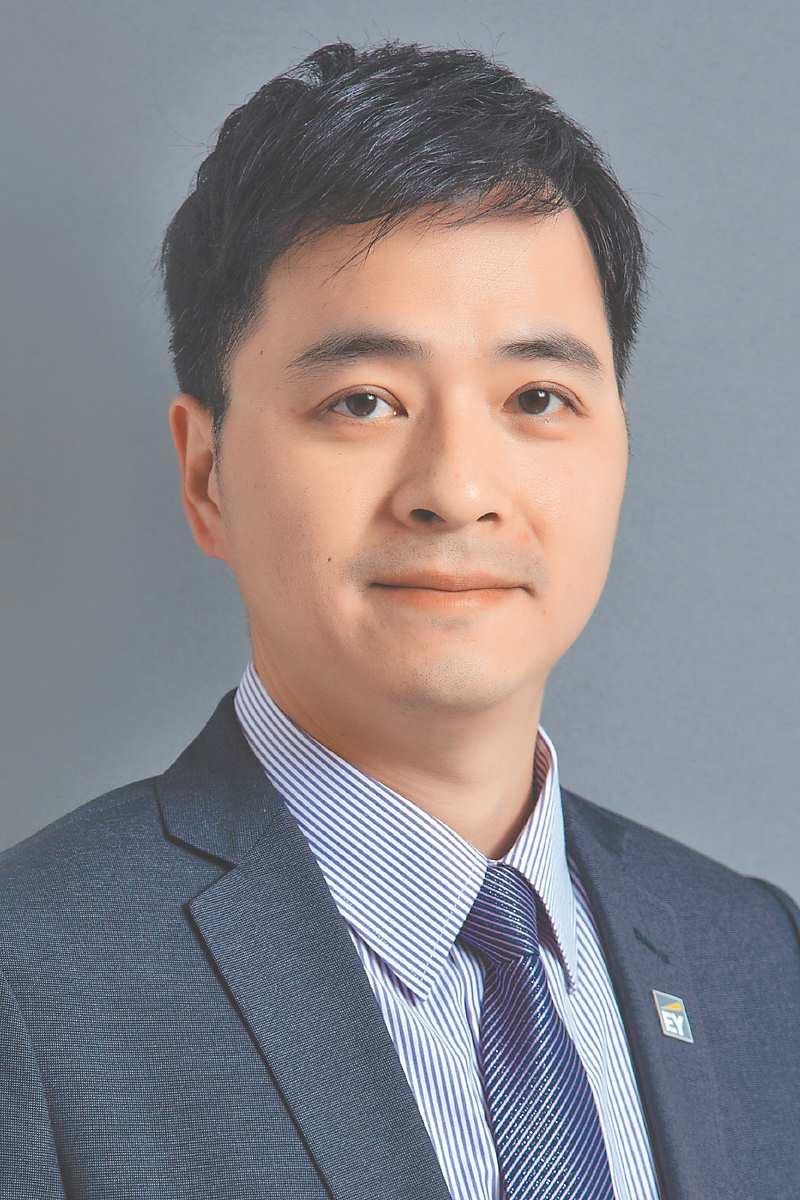 安永聯合會計師事務所稅務服務部林志翔執業會計師 image