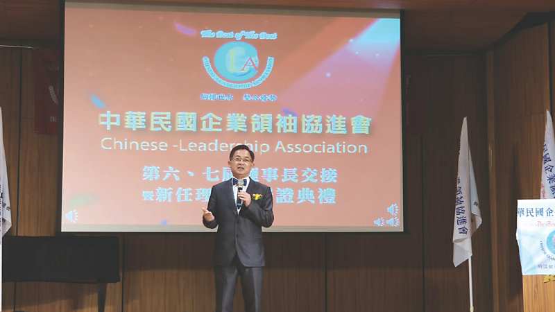 ●新任理事長楊聯智表示,在未來知識創新將是企業發展與轉型的關鍵,願擔當重任協助大家有信心走入2020年,讓臺灣創業精神、矽谷精神持續發揮。圖/程婷 image