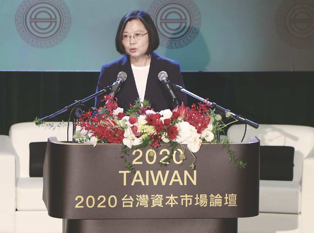 ●總統蔡英文於「台灣資本市場論壇」致詞表示,對民主的台灣來說,資本市場的活絡是促成國家整體產業發展最根本的前提。
圖/業者提供 image