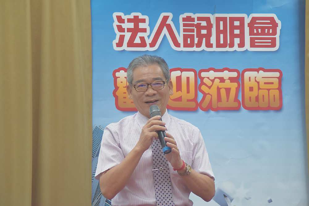 ●秀育企業董事長梁徽彬。圖/張秉鳳 image