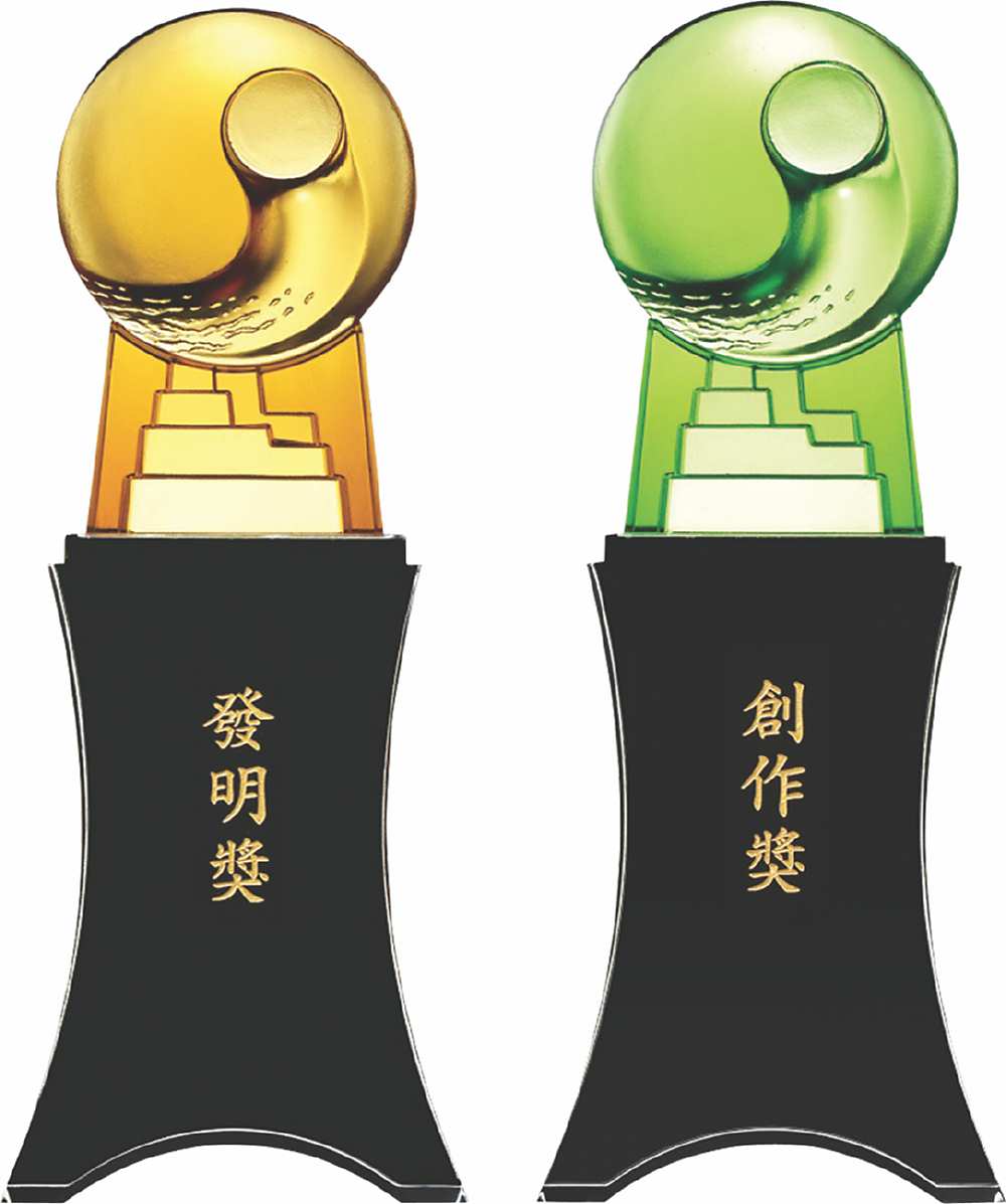 ●「109年國家發明創作獎」得獎作品大多已達到專利商品化,且取得多國專利,深具市場潛力與龐大商機,藉由專利的商品化及產業化,促成創新保護的經濟效益。圖/業者提供 image