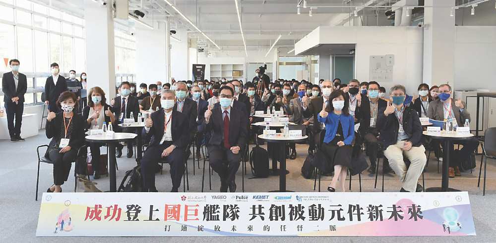 ●成功大學9日攜手被動元件大廠國巨集團,舉辦校園徵才活動,現場座無虛席。圖/成大提供 image