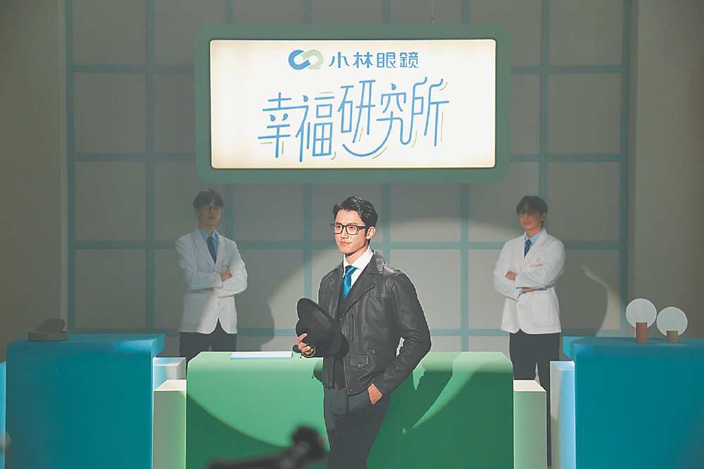 ●Kobayashi小林眼鏡邀吳慷仁擔任品牌代言人。圖/小林眼鏡 image