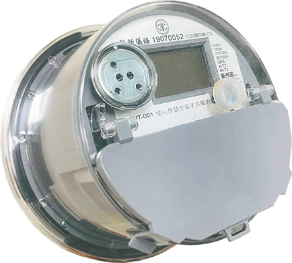 ●斯其大自主研發的家用智慧電表。圖/業者提供 image