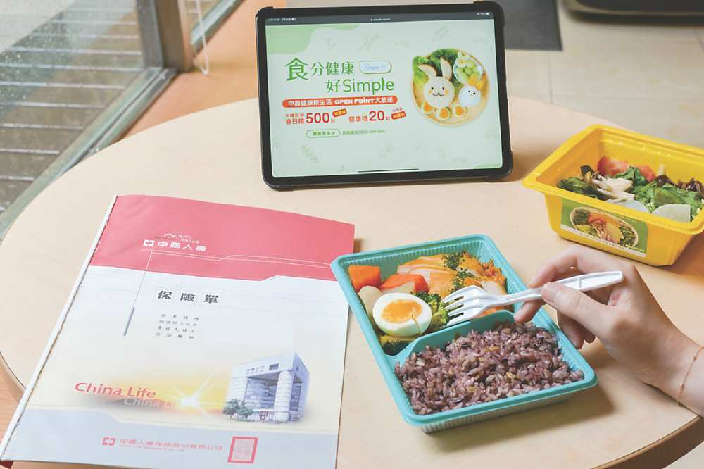 ←中國人壽持續提倡健康概念,與7-ELEVEN聯手推出「食分健康好Simple」第二波加碼活動。圖/中壽提供 image