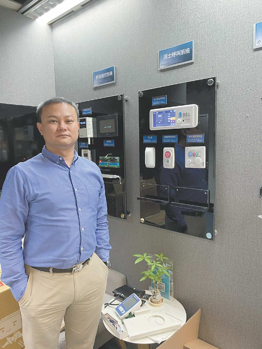 ●吳昉冀表示,智慧醫療物聯網建置刻不容緩。圖╱業者提供 image