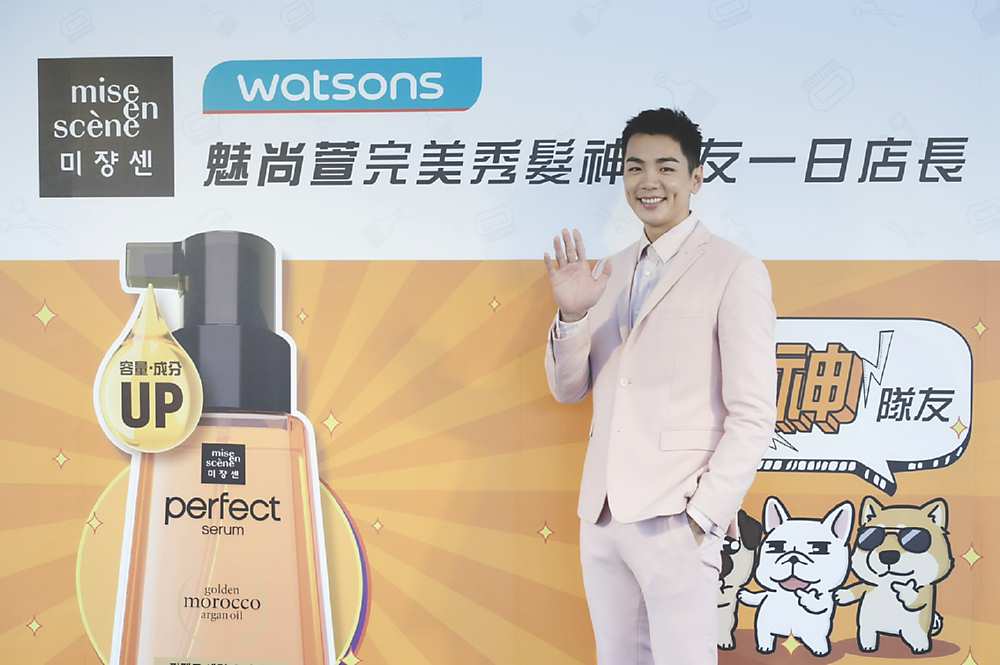 ●戲劇男神禾浩辰帥氣出席「魅尚萱 完美秀髮神隊友」一日店長活動。圖/業者提供 image