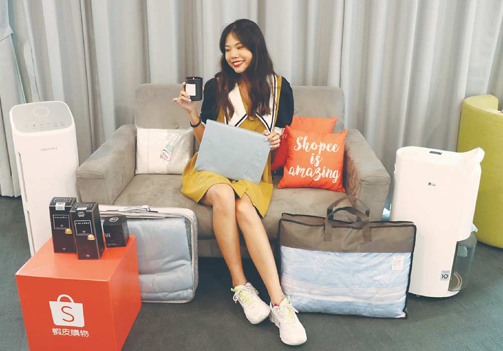 ●蝦皮購物家居館全面升級,打造好眠空間只要36折起。
圖/業者提供 image