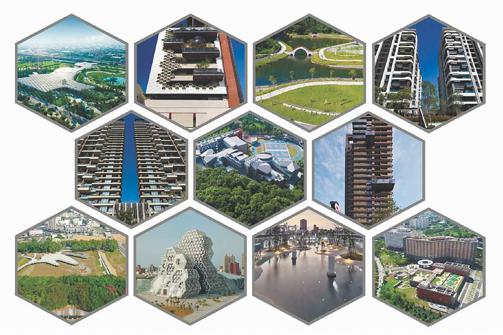●臺灣公私部門優良建築作品在2021全球卓越建設獎大放異彩;圖為三金八銀得獎作品。圖/不動產協進會提供 image