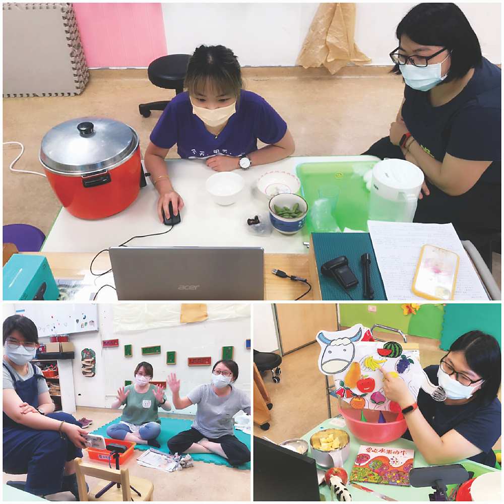 ●因應疫情,心路基金會推動「宅早療」,教保員運用家中隨手可得物品設計早期療育課程,或配合繪本設計教案及各式活動,讓孩子停課不停學、居家學習有趣不打折。圖/心路基金會提供 image