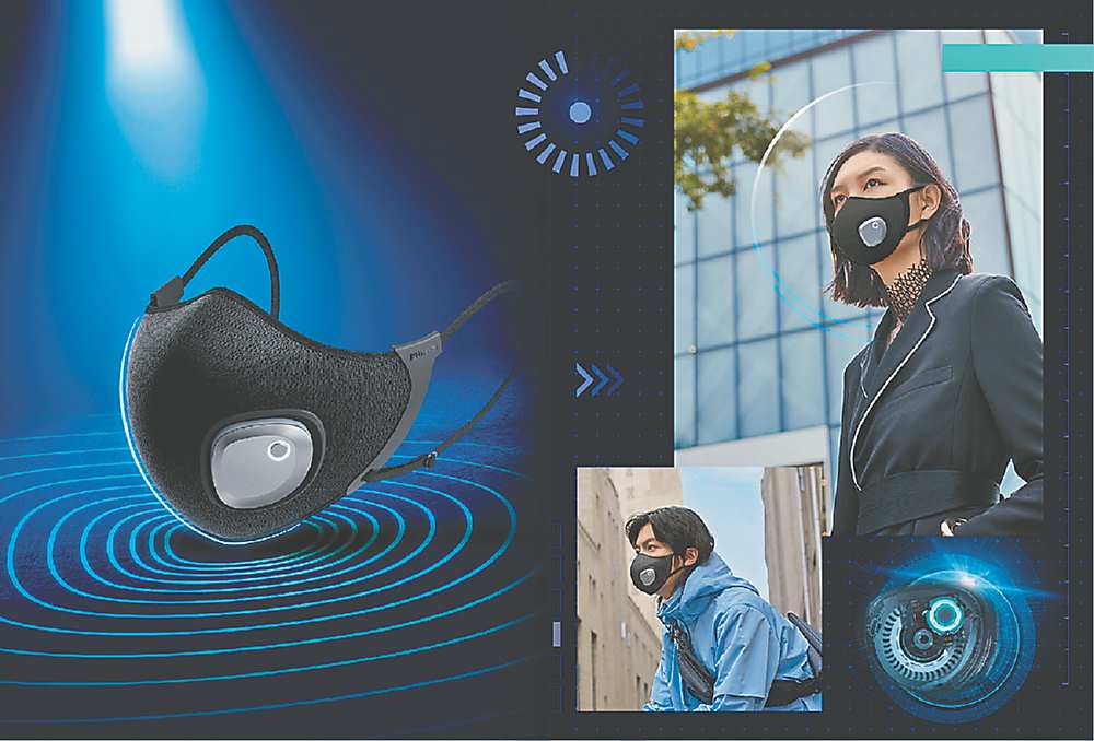 ●「PHILIPS飛利浦智能口罩」隨身型空氣清淨機。圖/WHC優醫公司提供 image