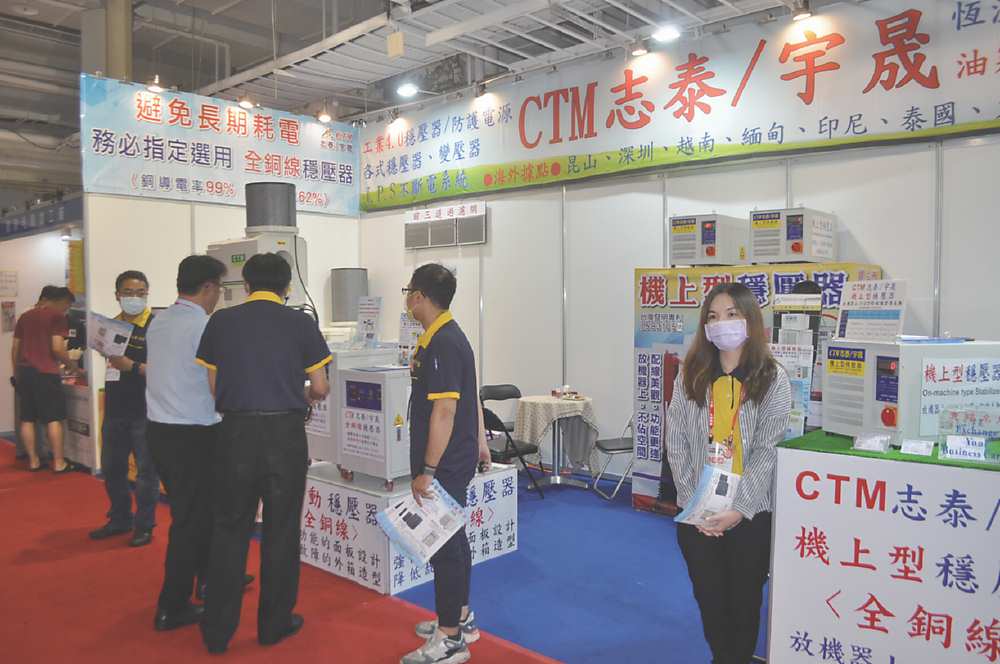 ●台南自動化機械展永不缺席的志泰公司,向來是工具機參展廠商穩壓器搭配的大咖。 圖/志泰公司提供 image