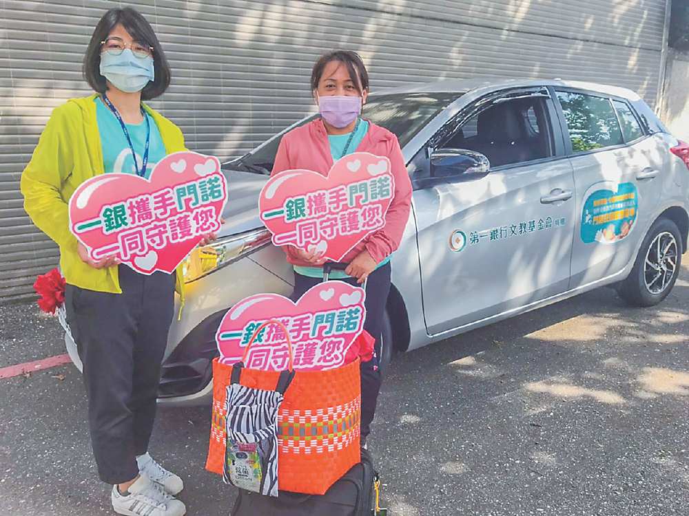 ●第一銀行文教基金會捐贈醫療巡迴車予花蓮門諾醫院,預估每年約4,300人次受惠。 圖/第一銀行提供 image