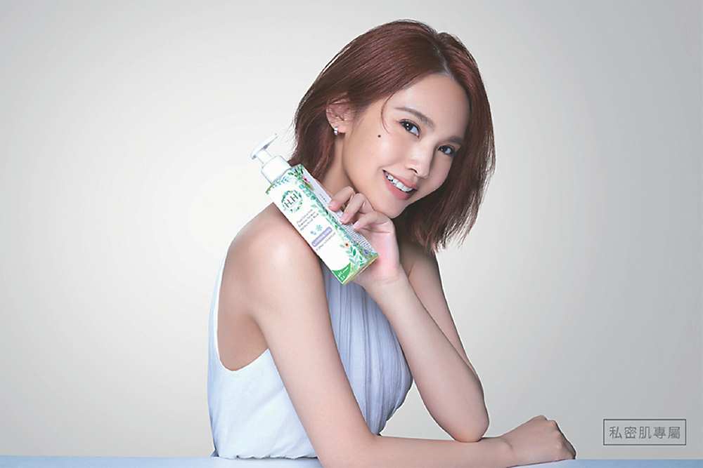 ●楊丞琳首度代言HH私密保養品。圖/HH私密肌保養品提供 image