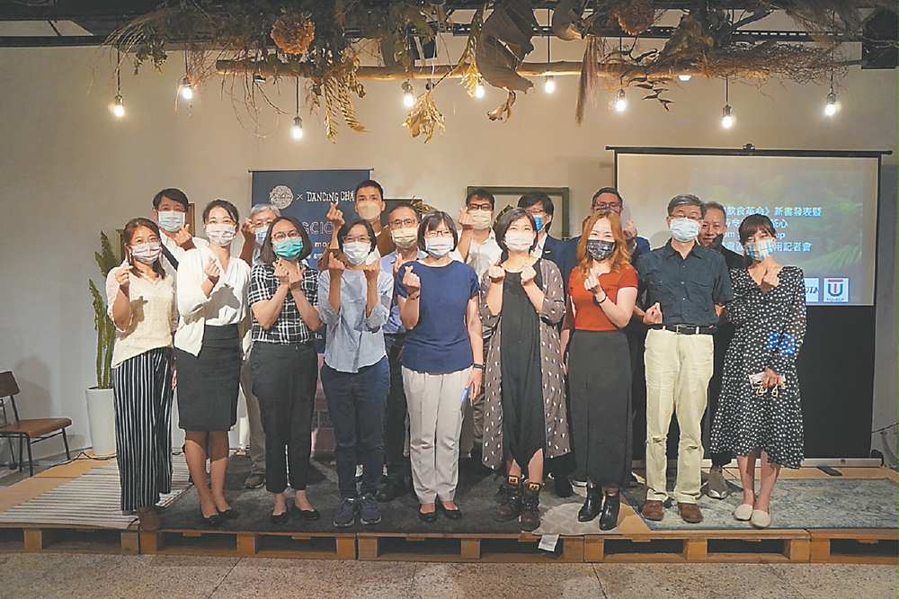 ●眾多台灣業者攜手推動全球第一個應用區塊鏈的康普茶,為民眾帶來超級健康飲食。圖/業者提供 image