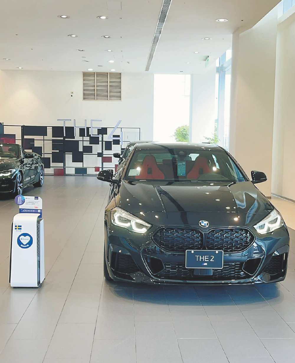 ←BMW台北汎德共襄盛舉,攜手Blueair「藍空氣安心站」共同守護呼吸的權利。
圖/業者提供 image