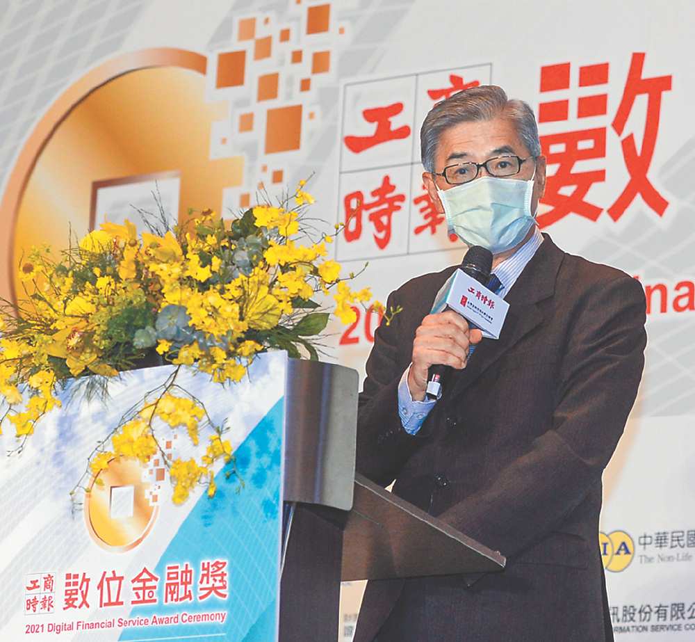 ●金管會主委黃天牧出席致詞。圖/王德為 image