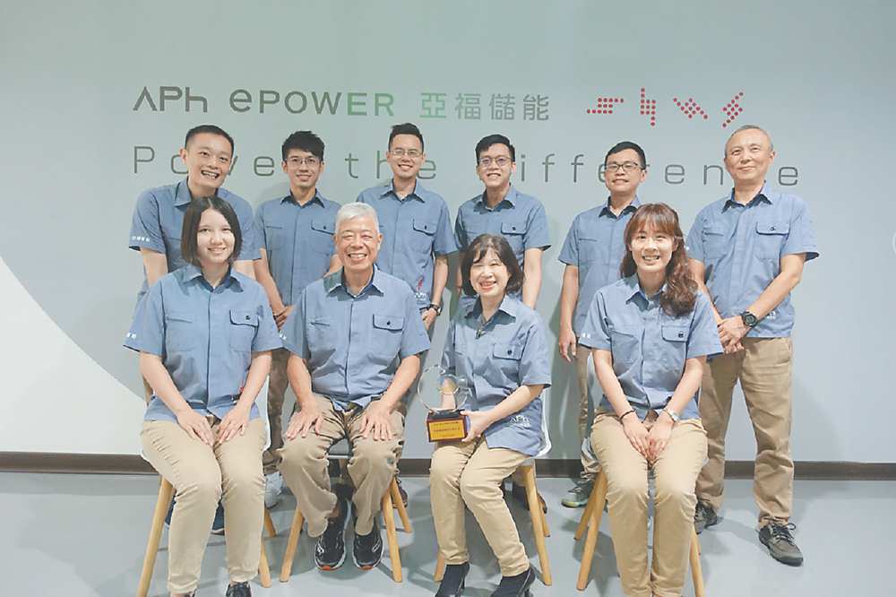 ●亞福儲能榮獲環保署第二屆綠色化學應用及創新獎。圖/業者提供 image