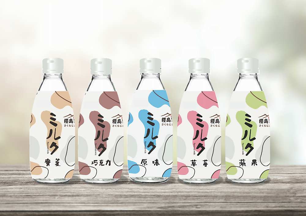 ●櫻島家保久乳飲品,全新上市。圖/櫻島家提供 image