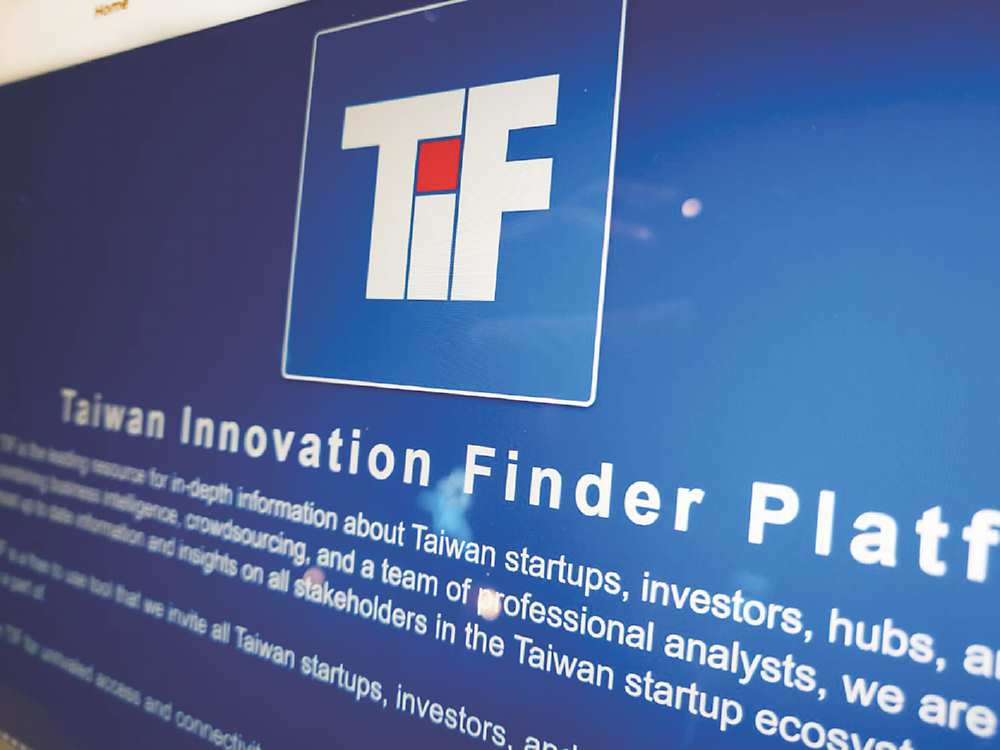 ●臺灣創新搜尋器(簡稱TIF)即日起大改版,近期熱搜趨勢、產業數據輪廓一覽無遺。圖/TIF image