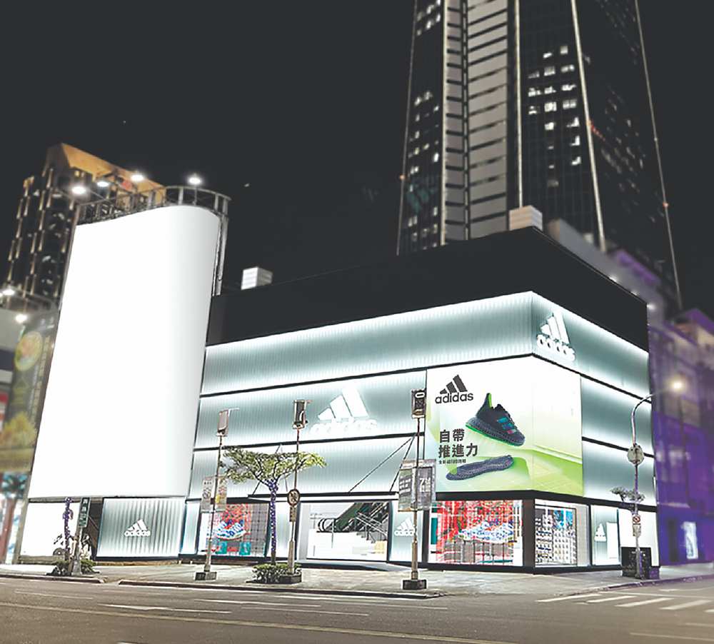 ●adidas台灣唯一最高規格Brand Center即將進駐信義區。  圖/adidas提供 image