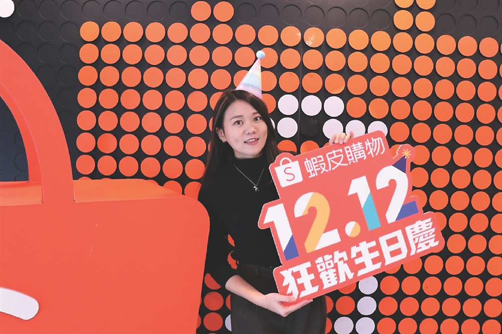 →蝦皮購物「12.12狂歡生日慶」11月26日暖身開跑,豪撒破億元購物金大紅包。圖/蝦皮購物提供 image
