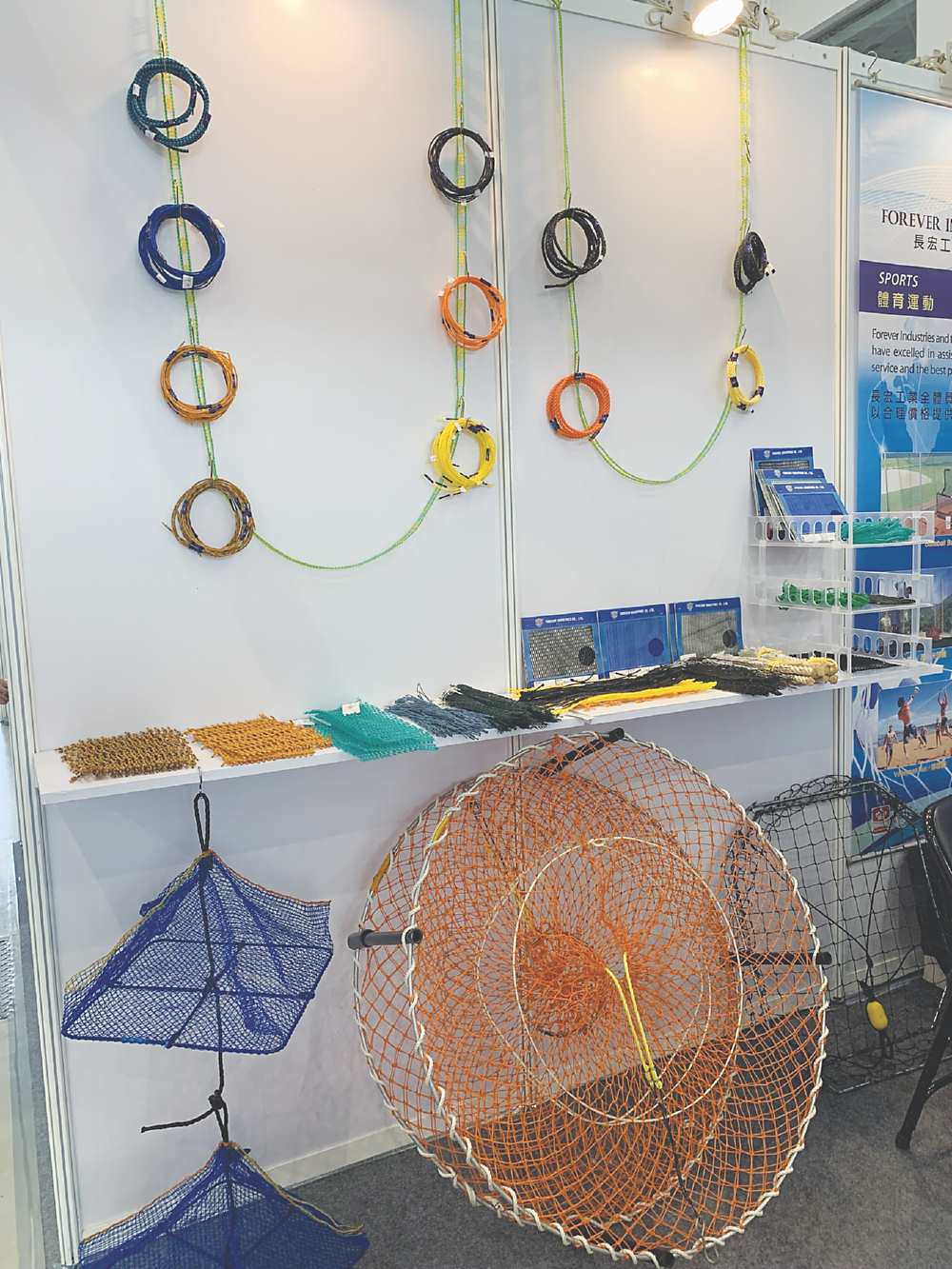 ●宇佑工業專門生產塑膠PE網,歐洲普遍慣用農業網、防鳥網,這幾年在台灣積極推廣。圖/林宜蓁 image