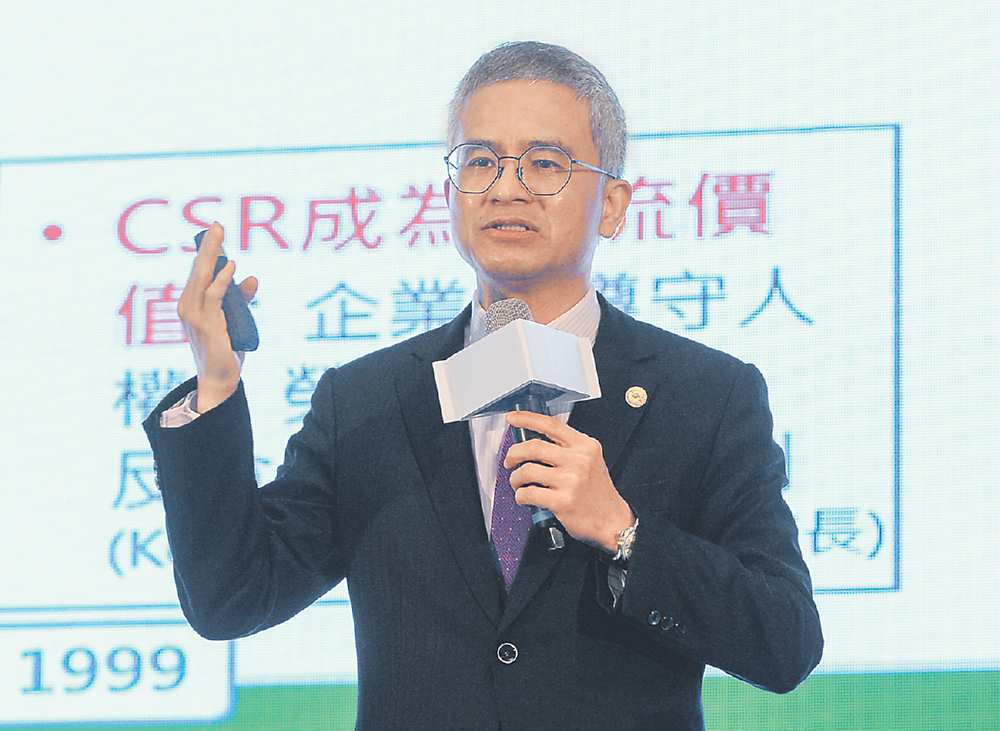 中華電信總經理郭水義 image