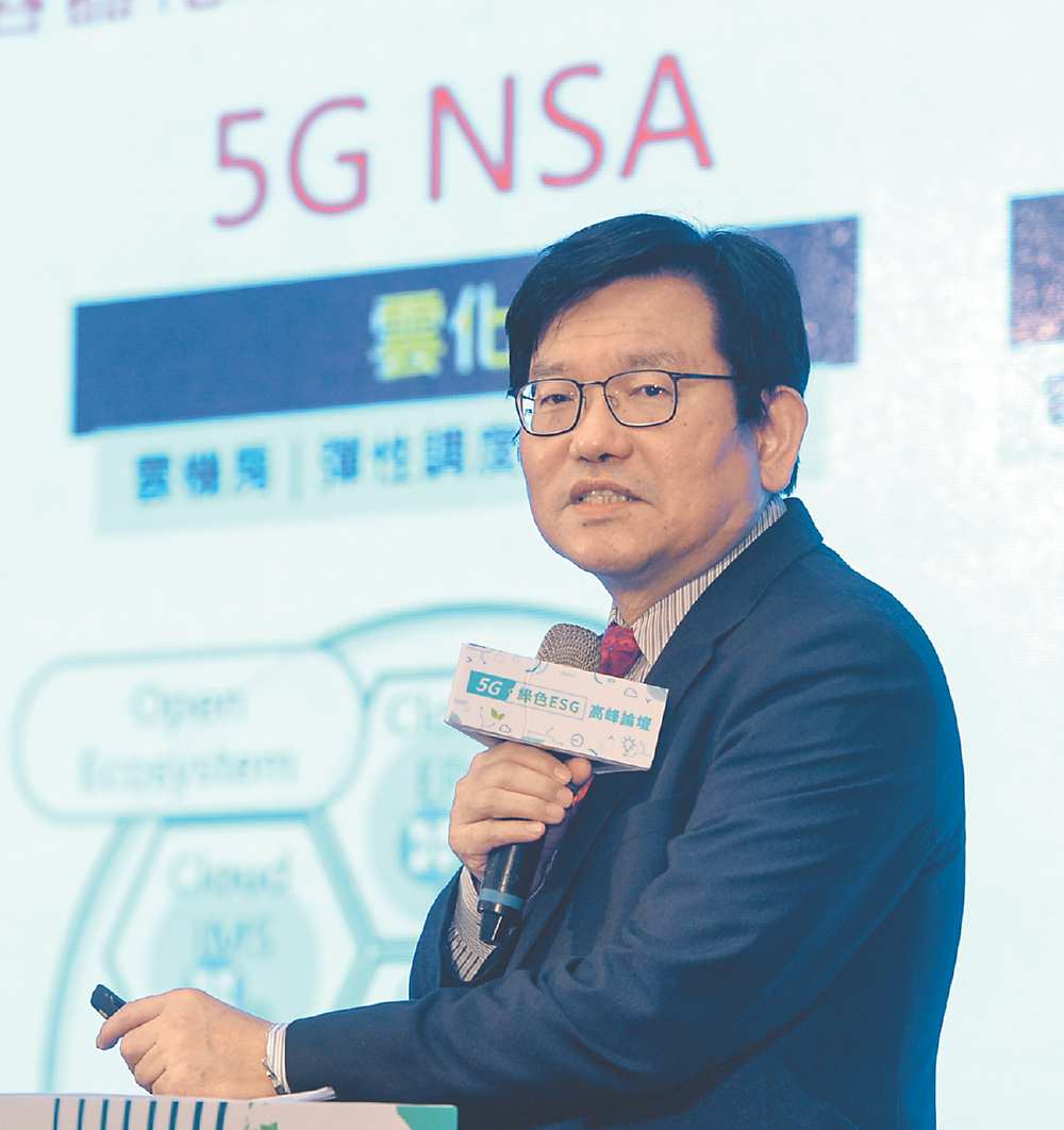 中華電信技術執行副總 林榮賜 image