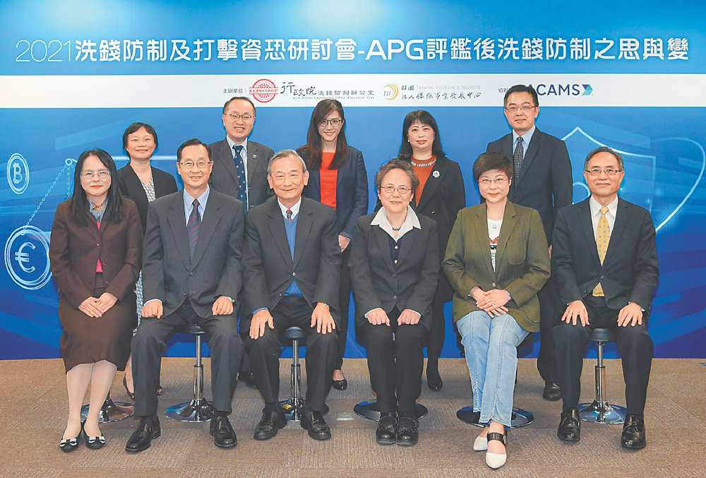 ●「洗錢防制及打擊資恐研討會-APG評鑑後洗錢防制之思與變」,邀請多位產官學界重量級專家主講共同與談。圖/保發中心提供 image