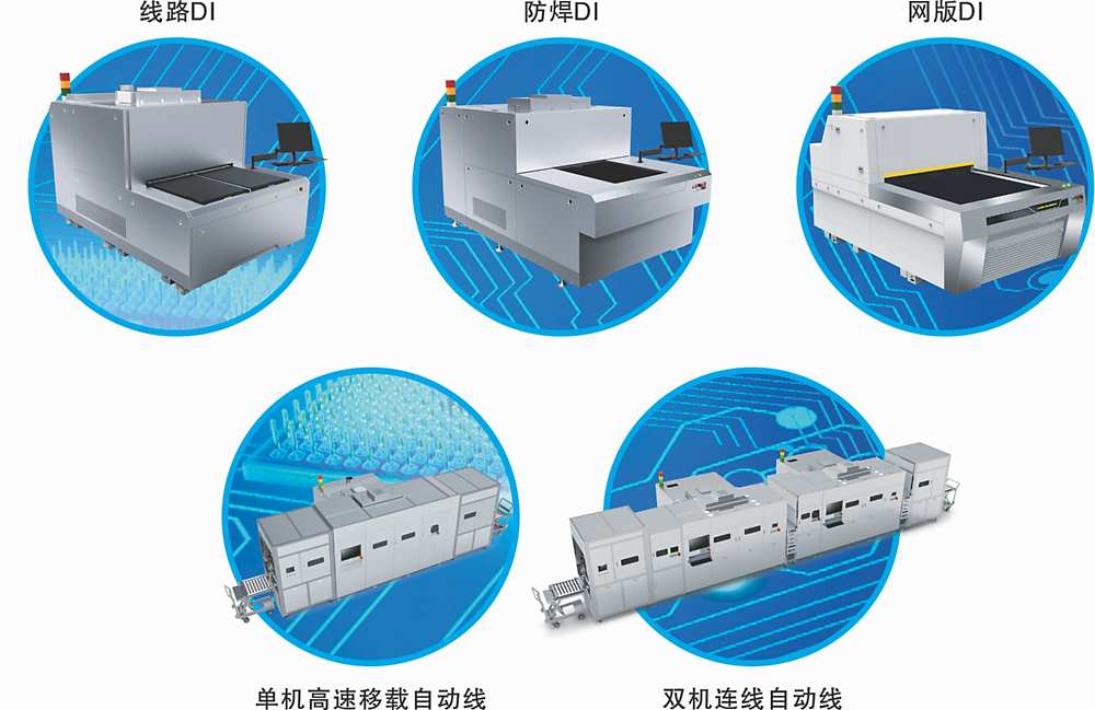 ●可成應材於2021 TPCA展出精密產品,邀請各界12月21日前往台北世貿1館攤位I-902現場參觀。圖/業者提供 image