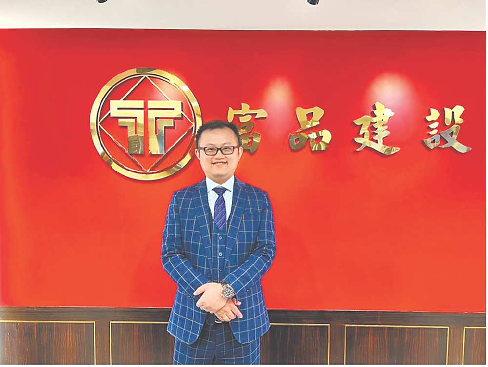 ●富品建設創辦人(董事長)曾富瑋。圖/傅秉祥 image