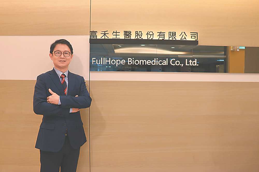 ●富禾生醫總經理李建謀。圖/富禾生醫提供 image