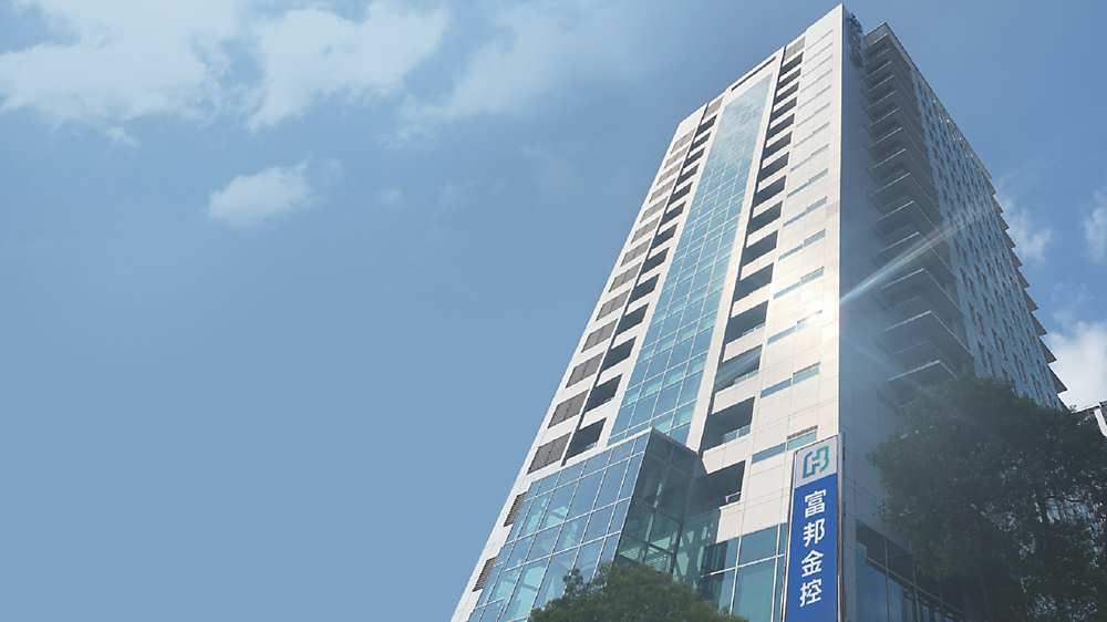 ●富邦金控深耕永續經營成果卓著,榮獲The Asset ESG最高榮譽「玉璽獎」及「最佳多元化與包容性獎」。圖/富邦金控提供 image