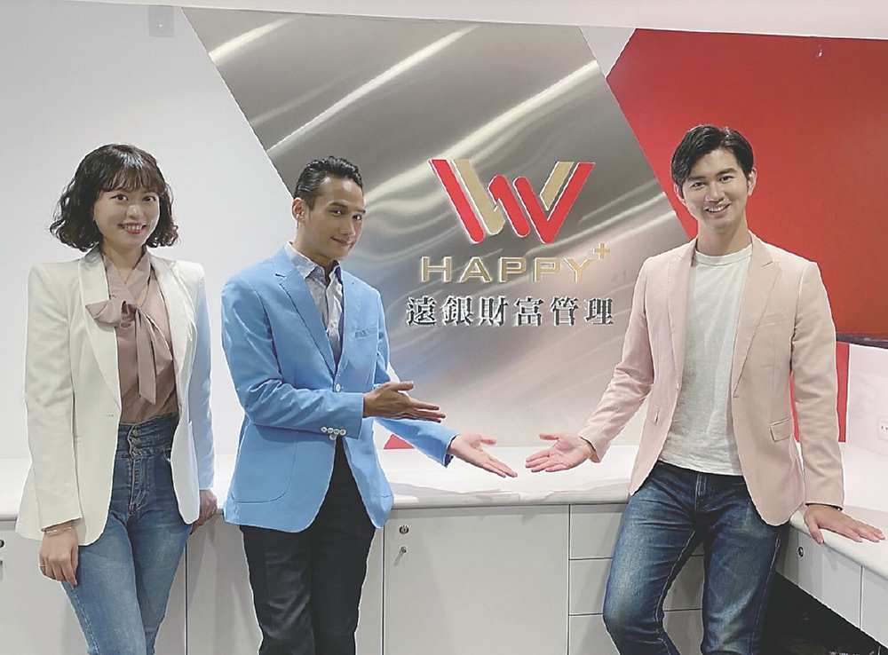 ←遠東商銀財富管理YouTube頻道「小遠贏了」為歡慶改版滿周年,特別創作頻道專屬同名主題曲,邀請大嘻哈時代歌手阿夫Suhf為十樂品牌價值譜曲。圖/遠銀提供 image