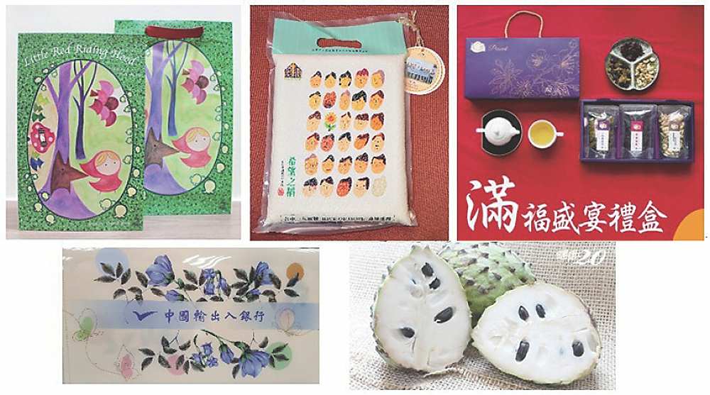 ●輸銀長期透過農科院平台購買國內農產品。圖/輸銀提供 image