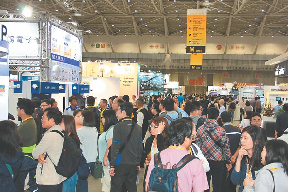 ●「2022 Fire & Safety台北國際防火防災應用展」將為台灣消防防災MIT廠商開啟國際舞台的全新機會。圖/業者提供 image