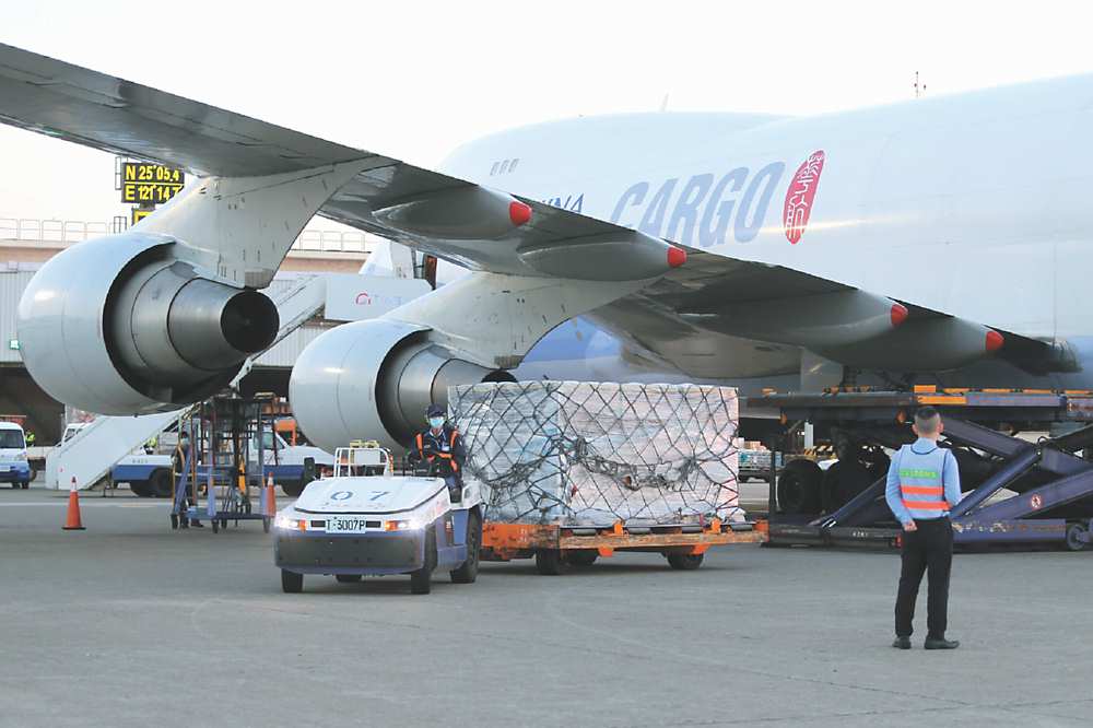 ●俄烏戰事造成航空運輸市場大亂,也引起業界關注,歐洲航空公司恐影響最大。   圖/本報資料照片 image