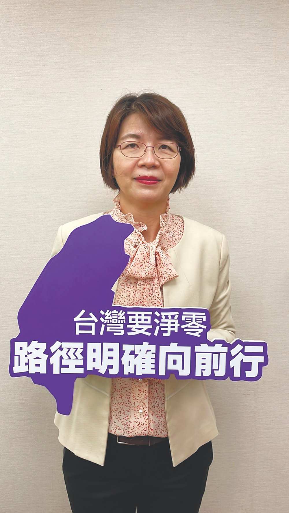 黃秀芳 image