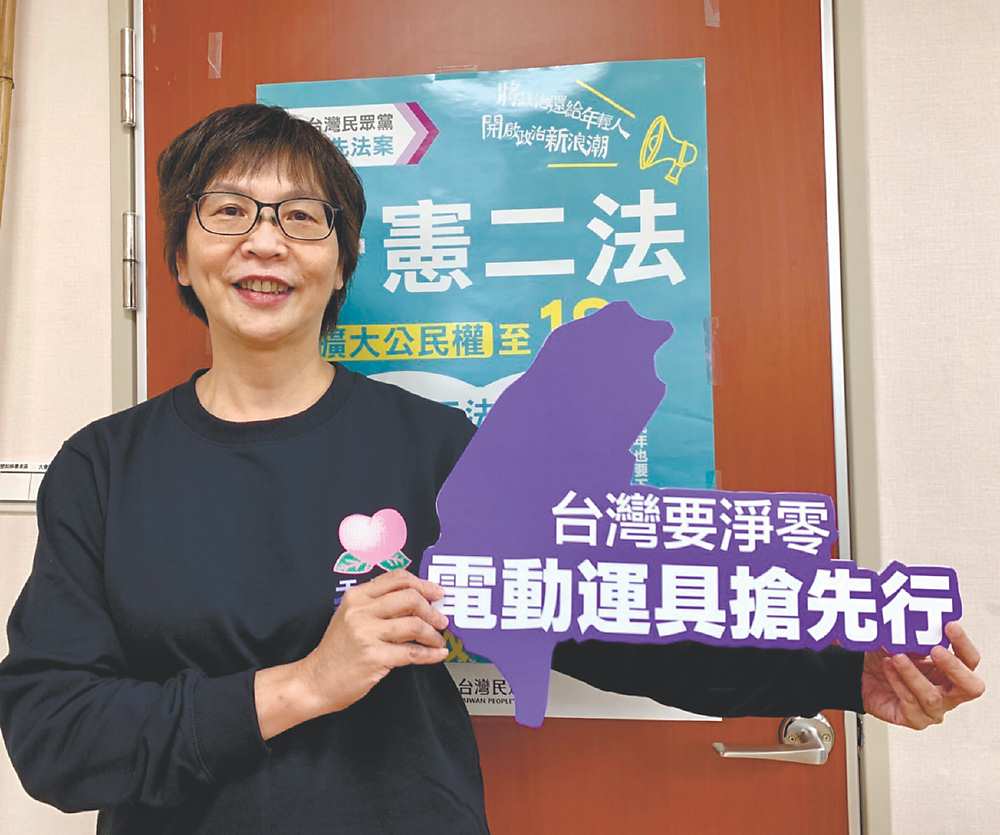 蔡壁如 image