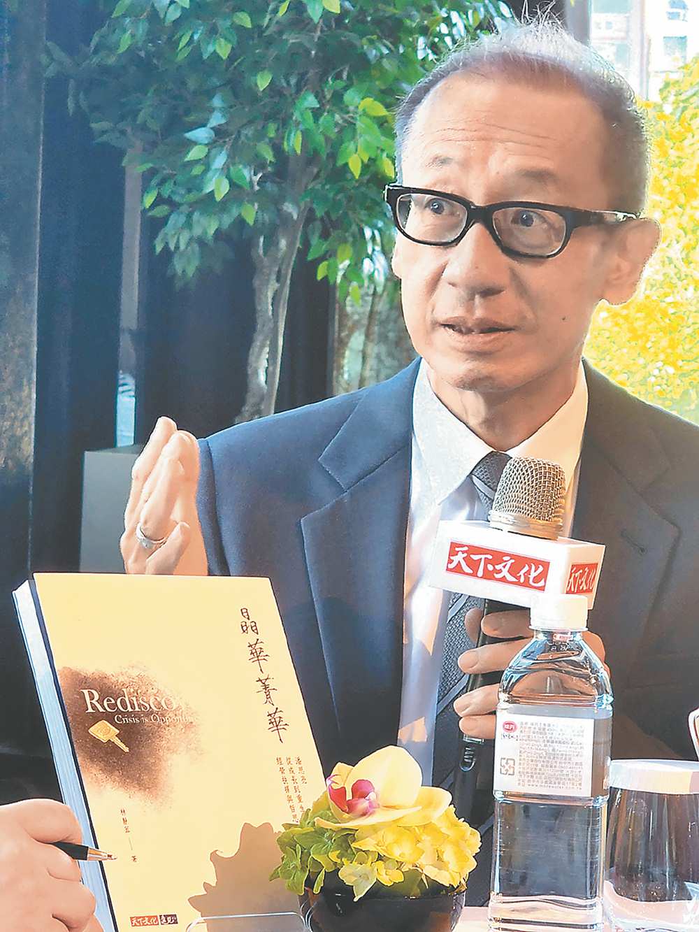 ●晶華酒店董事長潘思亮30日舉辦《晶華菁華》新書分享會。圖/姚舜 image