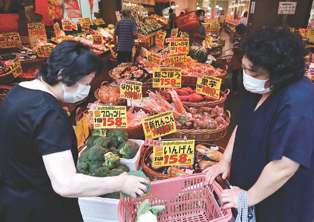 ●日本官方公布,6月東京核心CPI年增2.1%符合預期。圖/路透 image