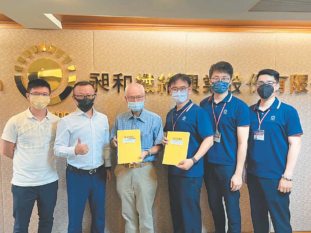 ●昶和纖維董事長陳明澤(左三)、富品建設創辦人曾富瑋(左二)、台中商業銀行攜手為地主打造永續耐震優質好宅。圖/富品建設提供 image