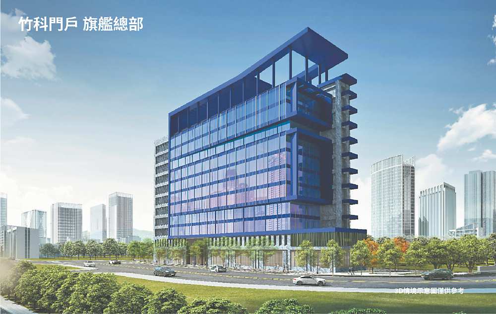 ●閎基「A TEAM」智慧廠辦大樓,位處新竹核心地段,建築外觀及內裝設施,科技感十足,符合企業布局旗艦總部需求。圖/閎基建築團隊提供 image