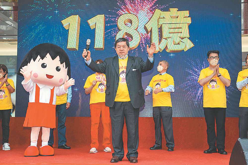 ●SOGO百貨周年慶造勢活動,遠東集團董事長徐旭東(中)出席。圖/石智中 image