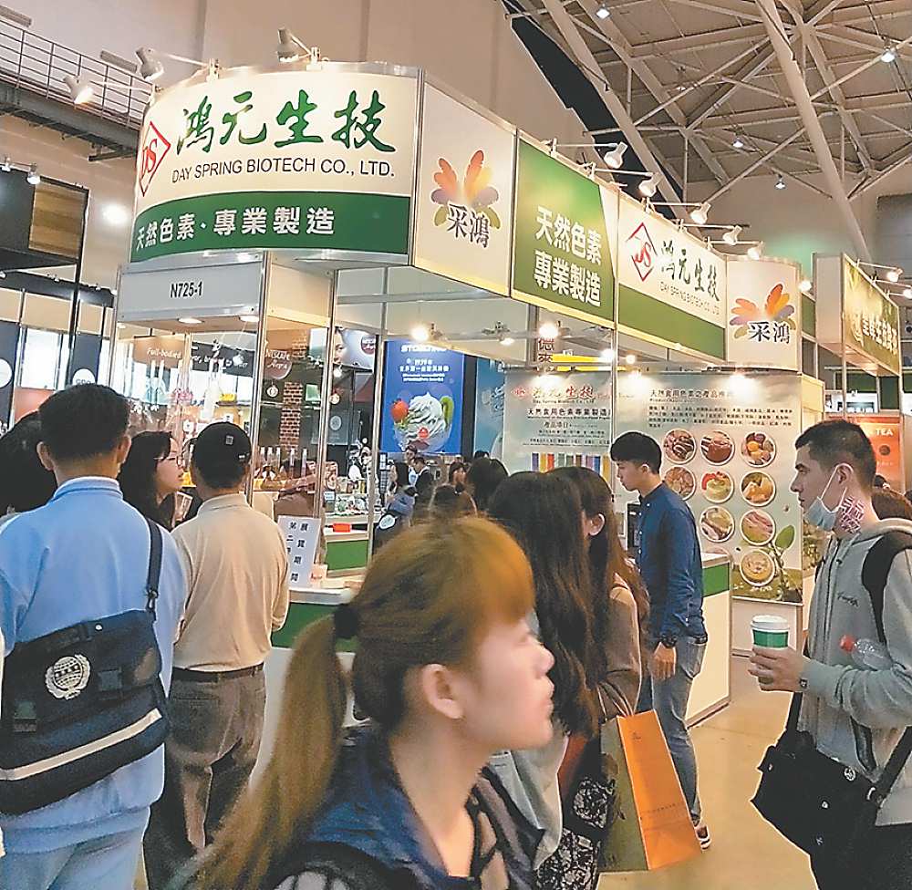 ●鴻元生技旗下「采鴻」,將於2023年台北國際烘焙暨設備展展出。圖/業者提供 image