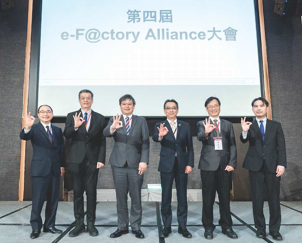 ●攝陽企業董事長稻葉元和(左起)、工業局金屬機電組組長林華宇、工研院機械與機電系統研究所所長饒達仁、台灣三菱電機董事長兼總經理川合敏生、工研院智慧機械科技中心執行長陳來勝與日本三菱電機FA海外事業部部長小柳津裕,出席第四屆e-F@ctory Alliance大會。圖/三菱電機提供 image