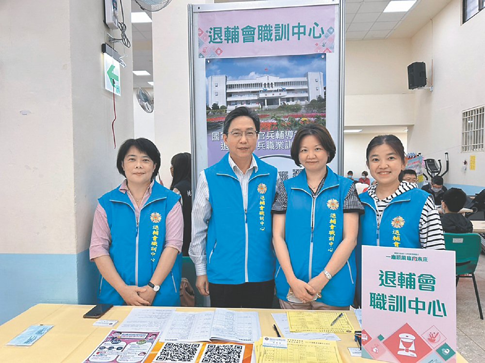 ●聯合徵才活動設攤宣導。圖/輔導會職訓中心提供 image
